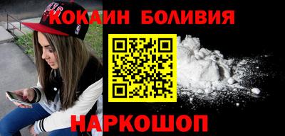 крисы Бугуруслан