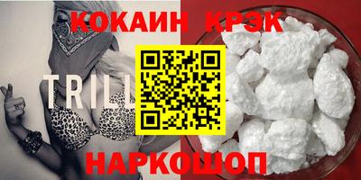 крисы Бугуруслан