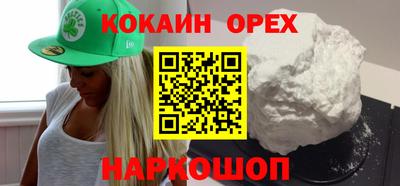 крисы Бугуруслан