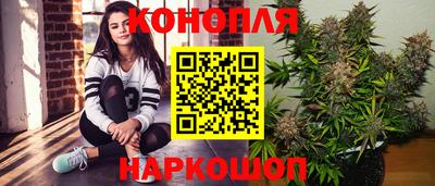 COCAINE Будённовск