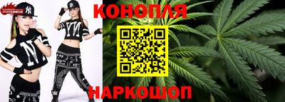 крисы Бугуруслан