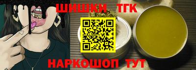 стаф Бузулук