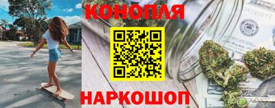крисы Бугуруслан