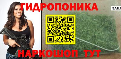 COCAINE Будённовск