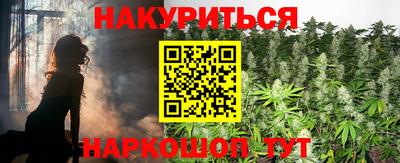 COCAINE Будённовск
