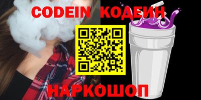 стаф Бузулук
