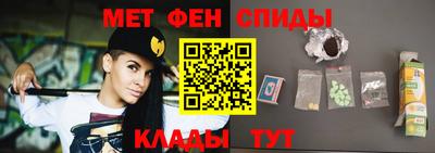 COCAINE Будённовск