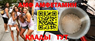 COCAINE Будённовск