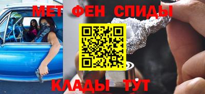 крисы Бугуруслан