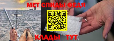 крисы Бугуруслан