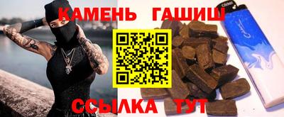 стаф Бузулук