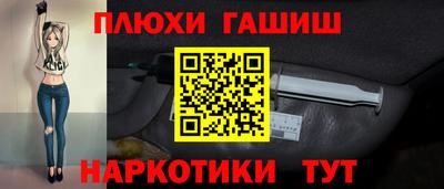 COCAINE Будённовск