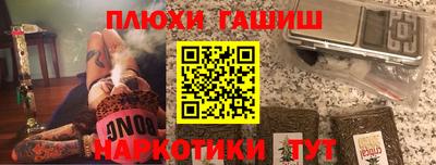 стаф Бузулук