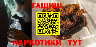COCAINE Будённовск