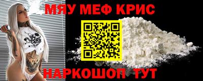стаф Бузулук