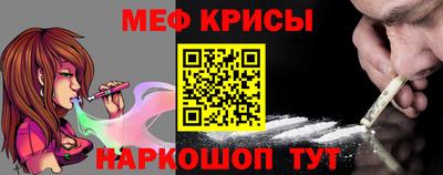 стаф Бузулук